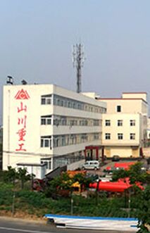 廠(chǎng)家實(shí)力大，售后有保障